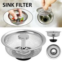 Kitchen Sink Strainer Replacement Waste Plug Basin Drain Filter Stainless Steel Hair Sewer Outfall Kitchen Accessories Tool