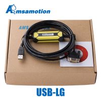 {:”》: สายเขียนโปรแกรมพีแอลซี USB-LG เหมาะสำหรับ LG LS XBC XBM K7M Series PLC K120S K7M ดาวน์โหลดไลน์ USB-LG-XGB