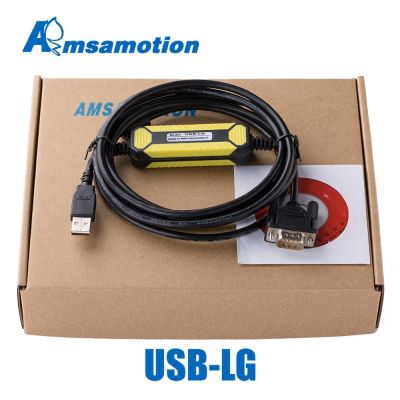 {:”}:: สายเขียนโปรแกรมพีแอลซี USB-LG เหมาะสำหรับ LG LS XBC XBM K7M Series PLC K120S K7M ดาวน์โหลดไลน์ USB-LG-XGB