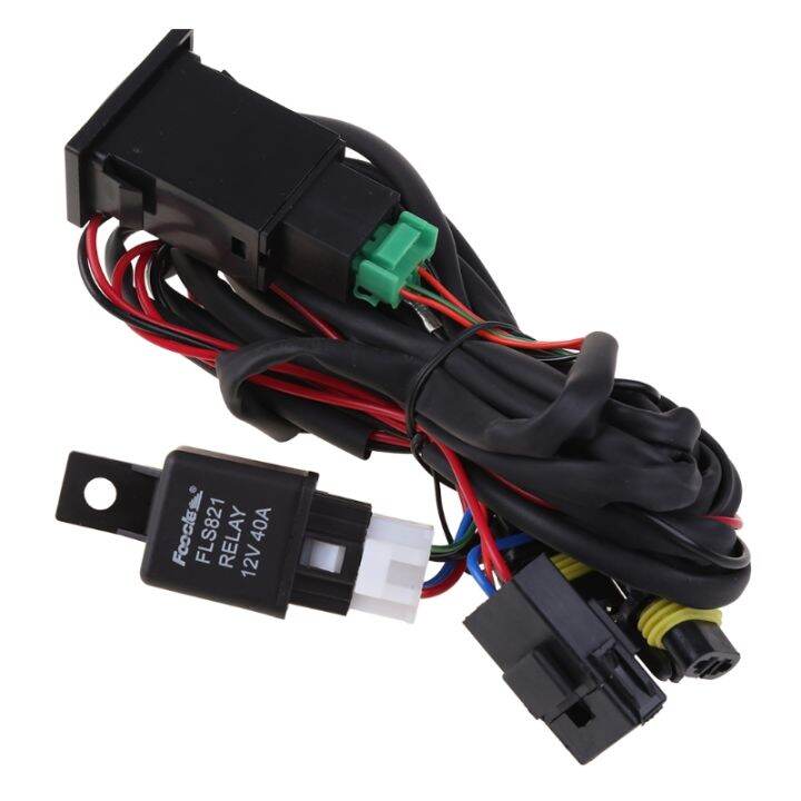 สินค้าใหม่-ไฟตัดหมอกรถยนต์40a-dc12v-ระดับมืออาชีพพร้อมสวิตช์เปิดปิดเปิด-ปิดไฟตัดหมอกอัตโนมัติไฟตัดหมอก-s