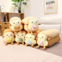 ✟ 40cm/80cm New Happy Toast Bread Long Pillow Plush Soft Stuffed Food Toys Bolster Huggable Comforting Gift Sleep Pillow Cushion