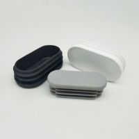 10x20mm 50x120mm Oval Plastic Pipe Plugs Tubing Pipe Insert Stopper Table Chair Feet Cap Caps Black/White/Grey