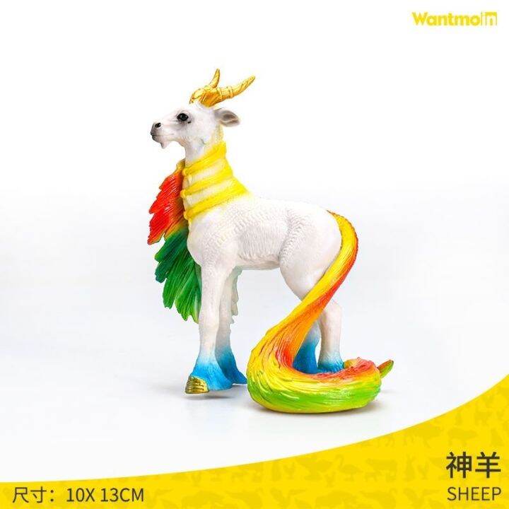 play-mode-le-unicorn-pegasus-model-hercules-beetle-sheep-children-simulation-model-of-animal-model-of-elf-god-beast