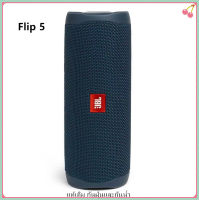 ลำโพง บลูทูธJBL Flip 5 Portable Waterproof Speaker ลำโพงบลูทูธ เครื่องเสียงพกพากลางแจ้ง รับประกัน 1 ปี Others