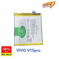 แบตวีโว่ แบต V15pro/V15/V11/V11i/V17pro/V19,V17  Y19 battery Vivo #แบตเตอรี่  #แบตมือถือ  #แบตโทรศัพท์  #แบต  #แบตเตอรี