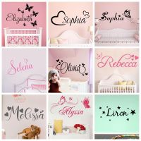 Personalized Custom Name Wall Sticker Wallpaper Kids Room Decoration Vinyl Stickers Bedroom Decals