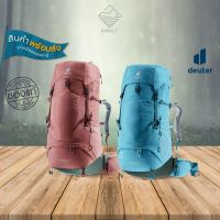 DEUTER  กระเป๋าเดินป่าผู้หญิง รุ่น Aircontact Lite 45+10 SL (2023)