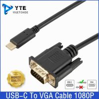 USB C TYPE-C To VGA Cable 1080P Type C To VGA Converter Adapter Cable for Laptop UHD External Video Projector 1.8m HD Adapters