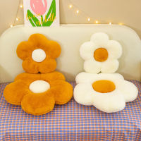 Flower Cushion Backrest Integrated Office Chair Tatami Seat Cushion Thick Student Chair Petal Futon