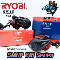 รอกตกปลา รอกหยดน้ำเรียวบิ RYOBI SMAP CR1 BAIT CASTING REEL (มีทั้งหมุนซ้ายและหมุนขวา)