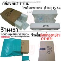 COS กล่องเครื่องสำอาง ✥❍☬[รับประกัน 1 ปี]ชั้นวางเครื่องสำอาง360 ชั้นวางเครื่องสำอาง กล่องใส่เครื่องสำอาง ชั้นวางเครื่องสำอาง  ชั้นเก็บเครื่องสำอาง