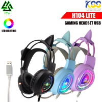 หูฟังเกมมิ่ง EGA H104 LITE GAMING HEADSET