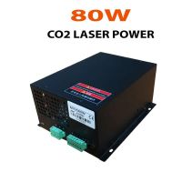 80W CO2 Power Supply