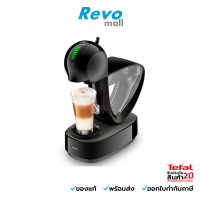 Tefal เครื่องชงกาแฟแคปซูล แรงดัน15 บาร์ อิฟินิสซิม่า ทัช สีดำ รุ่น KP270866