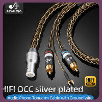 ATAUDIO HIFI OCC สายเคเบิลอะนาล็อก5 Pin DIN &amp; ทำนองอาร์ซีเอสแครชพร้อมสายดิน