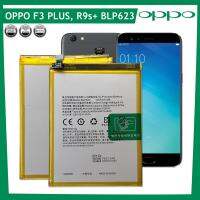 แบตเตอรี่ ใช้สำหรับเปลี่ยน OPPO F3 Plus, R9s Plus  Oppo F3 Plus แบตเตอรี่รับประกัน 6 เดือน