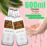 ZZOOI Thickening Growth Massage Delay Liquid for Men Products Care Sexy Lingerie