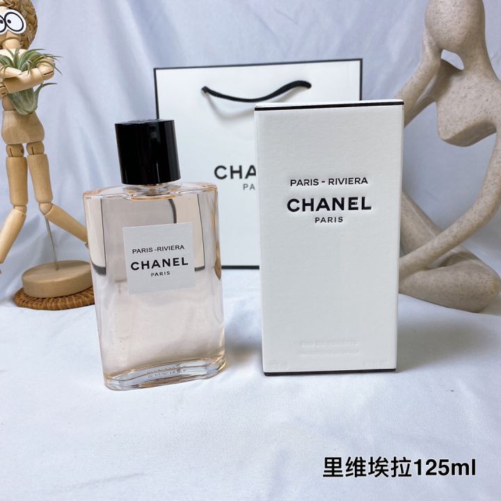 Chanel 2022 New Product Perrier Water Edinburgh Perfume | Lazada PH