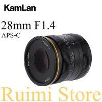 Kamlan 28มม. F1.4มุมกว้าง APS-C ด้วยมือรูรับแสงขนาดใหญ่โฟกัสเลนส์สำหรับกล้องมิเรอร์เลส