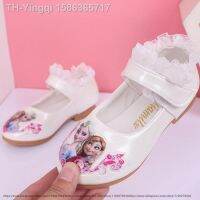 【hot】✾✺  New Kids Frozen Pink Shoes Sofia Soft Cartoon Childrens Sneakers Size 26-35