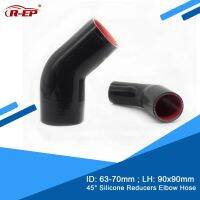 R-EP 45 degrees Reducer Silicone Elbow Hose 63-70MM Rubber Joiner Inter cooler Air Intake Pipe for Radiator Tube High Pressure