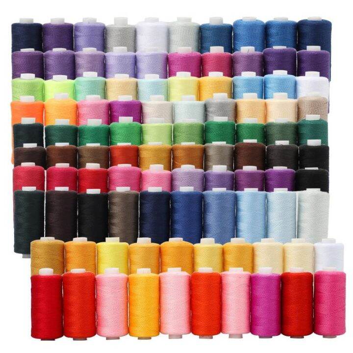 Polyester Embroidery Machine Thread Sets Thread Embroidery Sewing