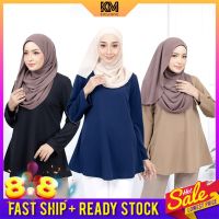 COD dhdfxcz Km Muslimah Inaya Peplum Fashion Blouse Top Modern Muslim Womens Clothing [B31227]