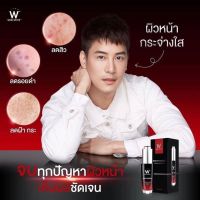 ▶️เซรั่ม Whte ESSENCE แบรนด์ วิงค์กู้ผิวหน้าพัง ผิวแพ้ง่าย ใช้ได้ทุกสภาพผิว [เหมาะสำหรับคุณ]