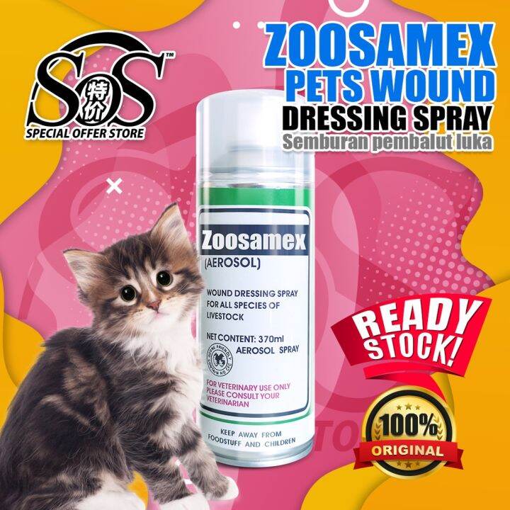 ZOOSAMEX Aerosol Spray 370ml Wound Dressing Spray Luka Bernanah dan
