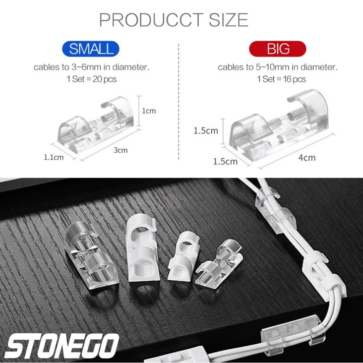 stonego-คลิปสายเคเบิลที่มีแผ่นกาวในตัวที่แข็งแกร่งไม่ต้องใช้อุปกรณ์จัดระเบียบคลิปการจัดการ-gadget-stonego-สำหรับสายสัญญาณเครือข่าย-zlq396ที่เก็บสาย