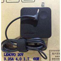 LENOVO 20V 3.25A 65W หัว4.0*1.7MM (หัวเล็ก)