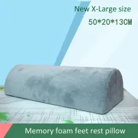 SPA Beauty Salon Massage Feet Pillow Latex Memory Foam Footrest Pillow Detachable Feet Relaxing Support Cushion Massage Spa Tool