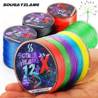 【DT】hot！ Sougayilang 12 Strand Braided Fishing 100m 300m Multifilament PE 0.12-0.4mm 18-80lbs for Saltwater Freshwater