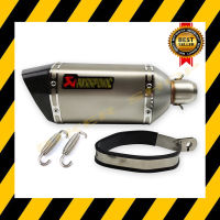 ท่อ AKRAPOVIC อ้วนสั้นปากเคฟล่าแท้ (สินค้าใหม่ทุกชิ้นตอบแชทไวไม่ทิ้งให้รอนานพร้อมส่งทันทีได้รับสินค้า2-3วัน)