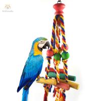 PETPARADIS เชือกฝ้าย ทำจากไม้ บรรเทาความเบื่อ สำหรับนกแก้ว cockatiels conures ที่แขวนแขวน ทนต่อการสึกหรอ ของเล่นเคี้ยวนกแก้ว ของเล่นฉีกนก คอนเชือกนก บันไดปีนนก