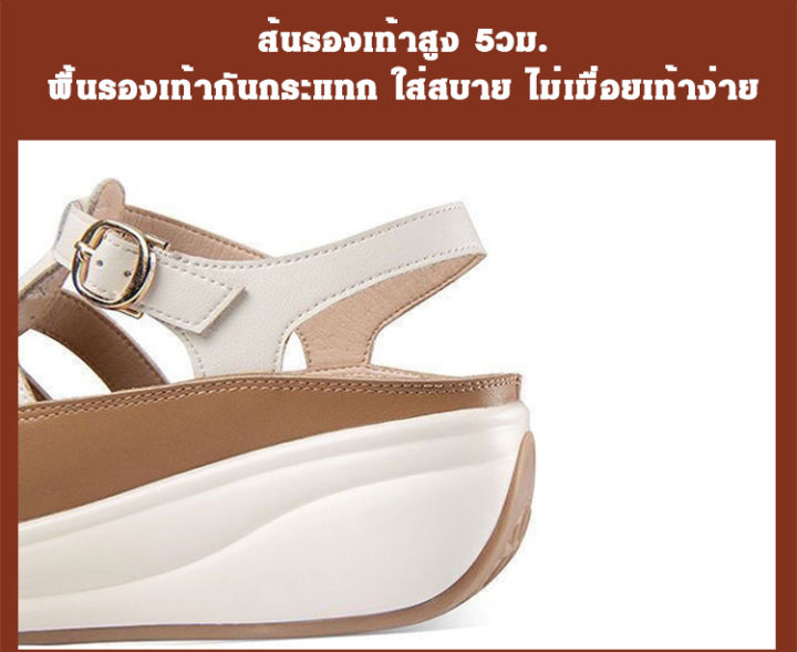 meimingzi-รองเท้าหนังแท้พื้นนุ่มเย็บสี-เพิ่มสูง