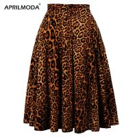 【CC】卍☞  Leopard Print Waist Flared Skirt Pleated  50s Cotton Rockabilly Skirts Gothic