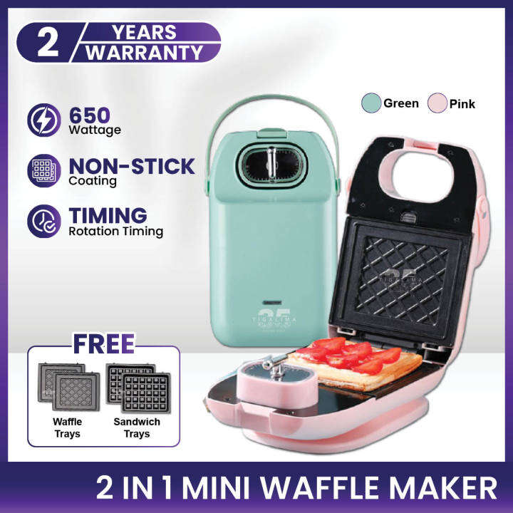 2 in 1 Mini Waffle Sandwich Maker 650W Bread Maker Waffle Maker Bread Waffle Machine Pembakar