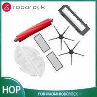 Roborock Q7สูงสุด/Q7 Max +/T8หุ่นยนต์กวาดบ้านพื้นอะไหล่ไม้ถูพื้นถุงหูรูดหลักแผ่นกรองที่คลุมแปรงหลัก