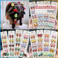 TookJai ยางรัดผมเด็ก คอลเลกชัน น่ารัก แฟชั่นสำหรับเด็ก fashion headbands for kids