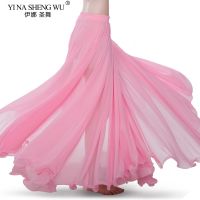 New Women Belly Dance Costume Chiffon Skirt Performance Stage Elegant Bellydance Wear Wrap Long 720 Degrees Swing Skirt