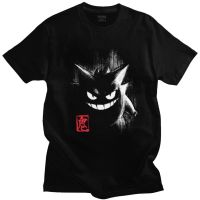 Kids T-Shirt cartoon Pokémon（Eevee Mewtwo Gengar Squirtle Charmander Bulbasaur Jigglypuff  and Pikachu） graphic Tops Boys Girls Distro Age 1 2 3 4 5 6 7 8 9 10 11 12 Years