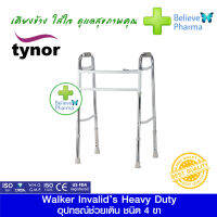 Tynor L-34 อุปกรณ์ช่วยเดิน ชนิด 4 ขา (Walker Invalid’s Heavy Duty)