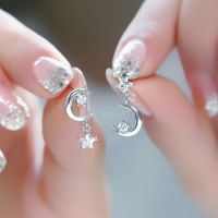 DD Store Women Silver Asymmetrical Star Earrings S925 Silver Allergy-free Jewelry Earrings Gifts