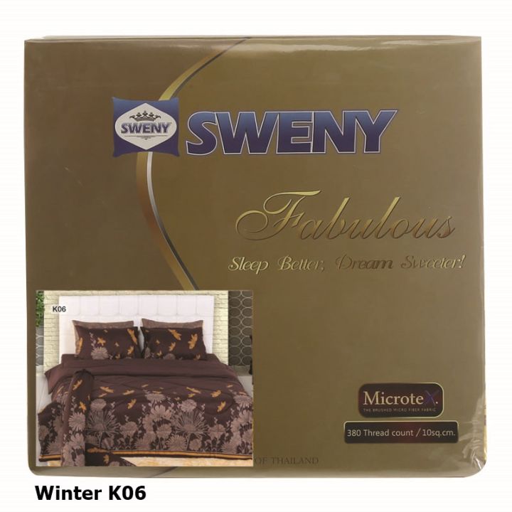 sweny-ชุดผ้าปูที่นอน-แบบรัดมุม-3-5-ฟุต-ขนาด3-5x6-5ฟุต-microtex-พิมพ์ลายดอกไม้-ชุดเครื่องนอน-ชุดผ้าปูที่นอน