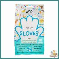 NANOPOWER Pet Spa Gloves Cleaning &amp; treatment นาโนพาวเวอร์ เพ็ท สปา โกลฟ ถุงมือสำหรับใช้ทำความสะอาดสัตว์เลี้ยง 10 ชิ้น