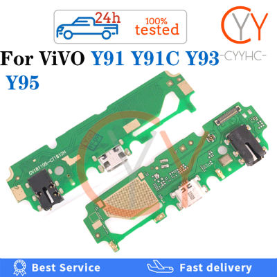 อะไหล่สำหรับเปลี่ยนสายเคเบิลงอได้ Y91C Y93 Y95 USB เชื่อมต่อแท่นชาร์จบอร์ดซ่อมโทรศัพท์มือถือ VIVO