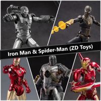 [ZD TOYS] Iron Man / Spider-Man ไอรอนแมน สไปเดอร์แมน มีหลายแบบให้เลือก ลิขสิทธิ์แท้จากจีน? งานสวยมาก จัดท่าทางได้ พร้อมส่ง!!