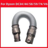 เหมาะสำหรับ Dyson DC34/44/58/59/74/V6อุปกรณ์เสริมท่อเครื่องดูดฝุ่น Dyson หลอดขยายหดได้