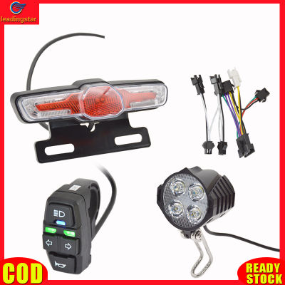 LeadingStar RC Authentic Electric Bicycle Front Rear Warning Lights Set High Brightness For Electric Bike Scooter Accessories